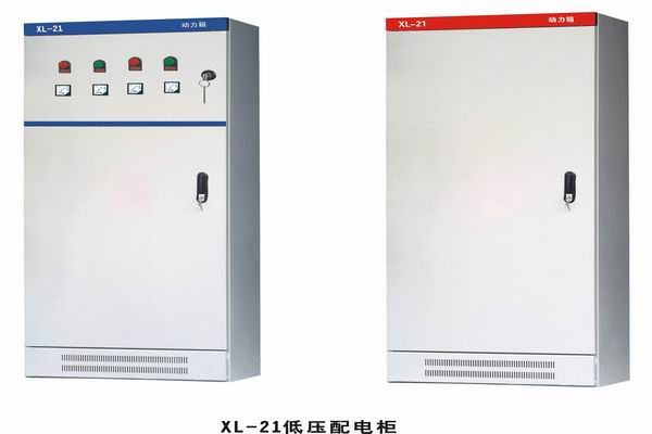 北关3683配电-3683谈谈防水配电箱检修